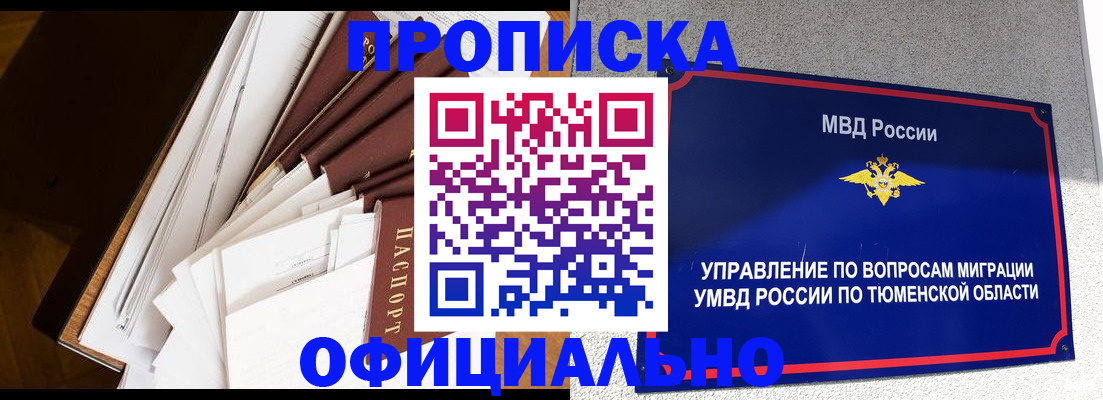 форма 3 в Верхней Салде